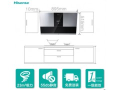 海信 CXW-230-HJ712侧吸式抽油烟机大吸力智能触控近吸图2