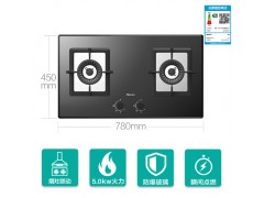 JZT-HB702一体式高温铝合金炉头燃气灶图2