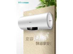 海信DC60-W1533二级能效/数显面板/一键预约电热水器图2