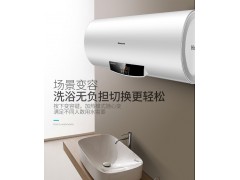 海信DC60-W1533二级能效/数显面板/一键预约电热水器图3