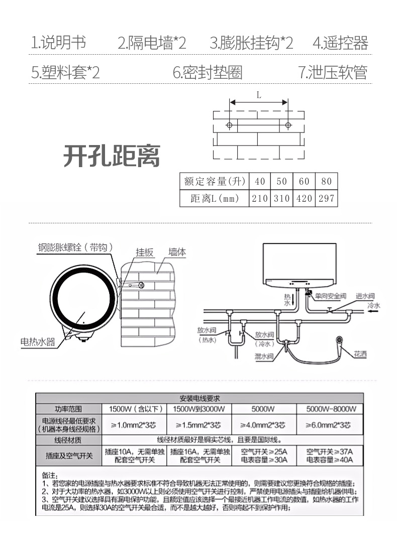 未标题-1