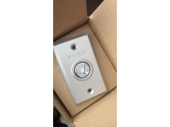 不锈钢金属按钮图2