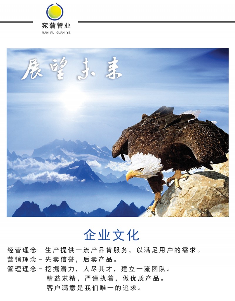 微信图片_20200925195602