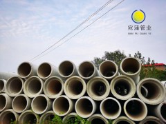 宛蒲管业—水泥制管图2