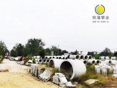 宛蒲管业—水泥制管图3