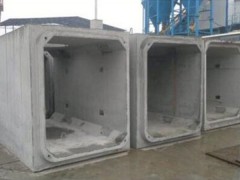 宛蒲管业—方涵图2