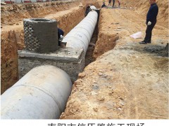 南阳市信臣路施工现场