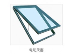断桥铝合金门窗封阳台露台阳光房图2