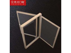 美沃门窗 平开窗120系列图3
