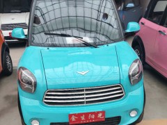 电动汽车
