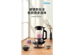 破壁机全自动立体加热养生豆浆料理全息双屏PB40E255E图2
