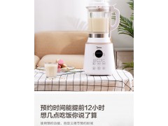 美的破壁机 8叶3D精钢破壁 冷热两用 55°保温图3