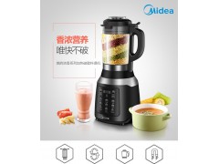 美的 搅拌机（料理机）1000w研磨功率 360度立体加热 MJ-BL1036A图2