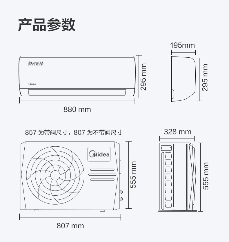 2caf4ed17ced1956A1675_430_430