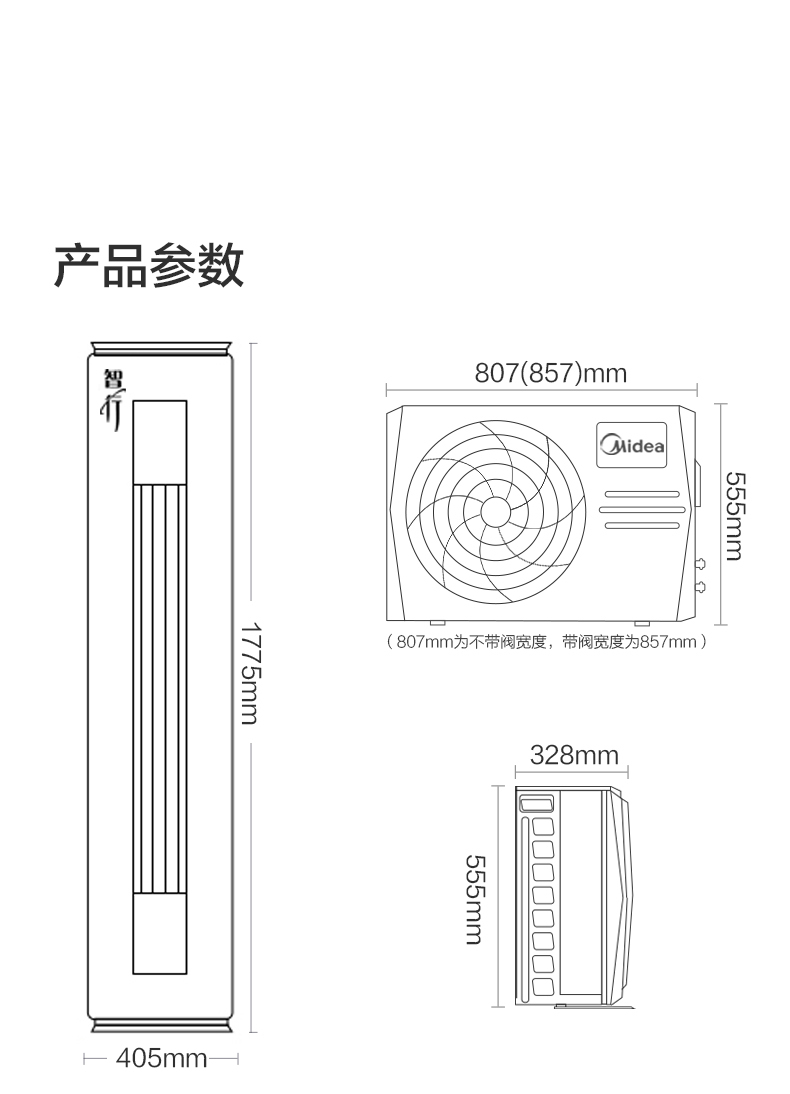 2caf4ed17ced1956A1675_430_430