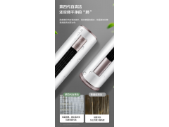 美的新一级智行变频冷暖大3匹柜机KFR-72LW/BP3DN8Y-YH200(1)图3