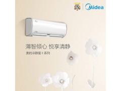 家用空调套机 KFR-26GW/BP3DN8Y-PC401(1)图2
