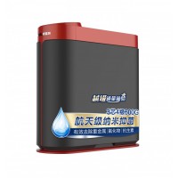 安吉尔净水器哪吒600G J2806-ROB90