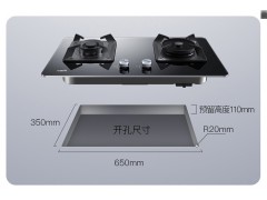 华帝（VATTI）燃气灶 煤气灶双灶具图2