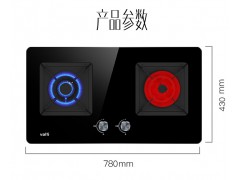华帝（VATTI）燃气灶 煤气灶双灶具图3