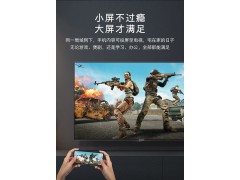 创维电视4K超高清HDR 光学防蓝光 智能语音遥控液晶电视图2