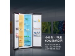 西门子 风冷无霜超薄嵌入 玻璃对开双开门冰箱图3