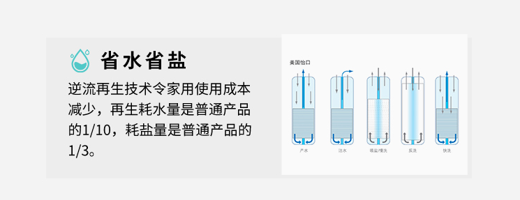 微信图片_20201013083634