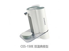 加热型台式直饮机CES-150E 双温典雅型图2