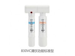 清饮系列直饮机830VC清饮功能标准型图2