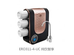 纯饮系列直饮机ERO311-4-UC 纯饮智享图2