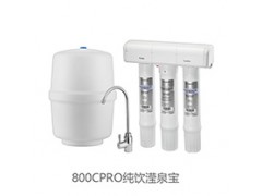 纯饮系列直饮机 800CPRO纯饮滢泉宝图2