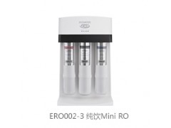 纯饮系列直饮机 ERO002-3 纯饮Mini RO图2