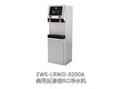 商用直饮机系列图2