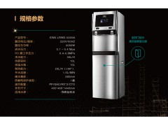 商用直饮机系列图3