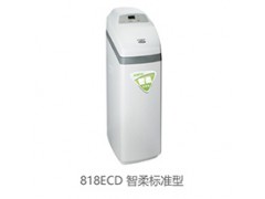 智柔800中央软水系列智柔标准型818ECD图2