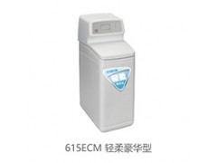 轻柔600中央软水系列轻柔豪华型615ECM图2