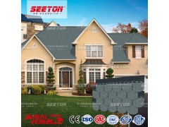 赛腾玻纤瓦  玻纤瓦厂家 玻纤瓦生产厂家 玻纤瓦发展史图2