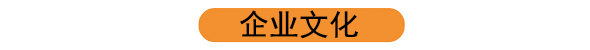 未标题-1