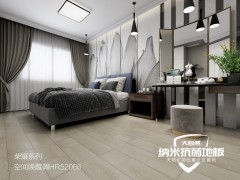 大自然纳米抗菌强化地板图3
