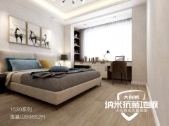 大自然纳米抗菌实木复合地板图2