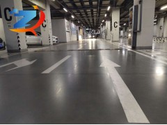 金刚砂耐磨地坪_专业生产_价格实惠_耐压耐磨耐冲击图3