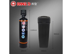 美国邦登中央软水机 大型家用全屋过滤净化中央软水机 软水系统 去除水垢保护管道 B图3