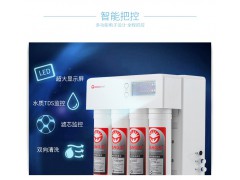 美国邦登反渗透纯水机直饮机家用型 净水器家用直饮机厨房自来水过滤器纯水机ro反渗透膜智能净化器 BD-RO-75AB双出水升级版图3