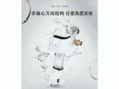 邦登美国邦登全自动前置过滤器家用型 安全 便捷 自来水反冲洗排污阀邦登前置过滤器家用便捷全自动前置过 BD-100-5000D图2