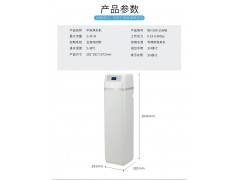 美国邦登中央净水器 BD-500-250AB图3