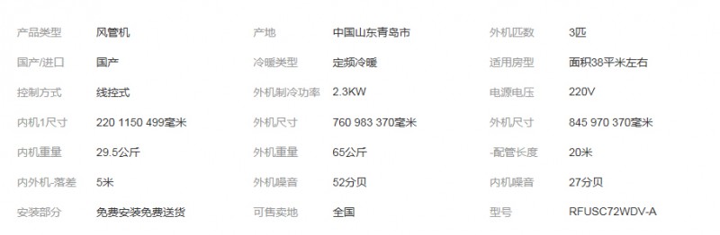 未标题-3