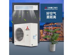 三菱重工海尔3匹RFUSD72WDV-A一拖一冷暖中央空调图2