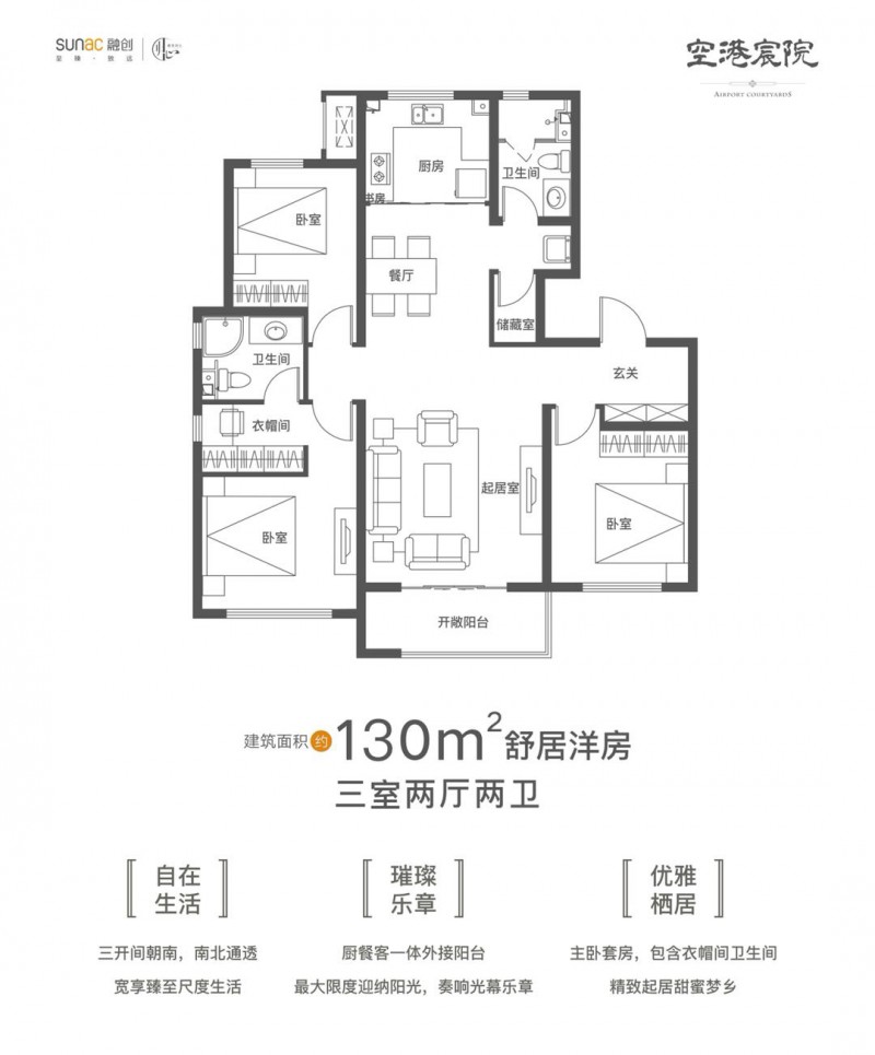 微信图片_20201106143409