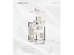 豫发白鹭源春晓图3