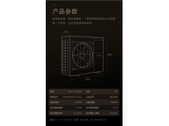 三菱重工4匹一拖三家用中央空调进口多联机分体直流变频风管机图2